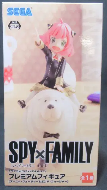세가 프리미엄 피규어 SPY x FAMILY 아냐&본드