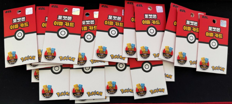 포켓몬 이즐카드 30주년기념 교통카드 / HOT ITEM / 재고한정 / 랜덤 /