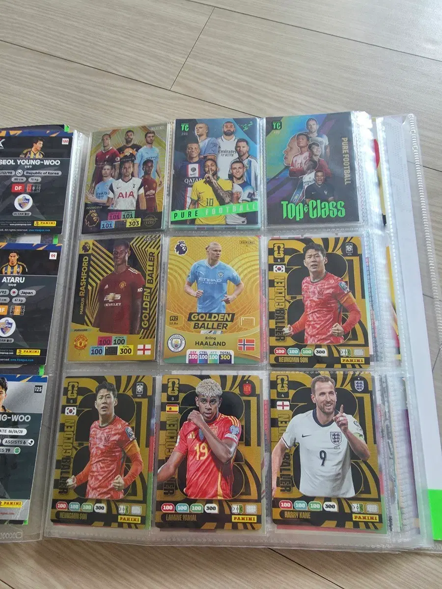축구카드판매