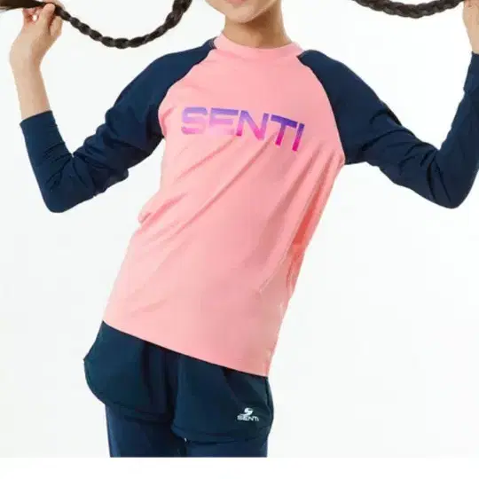 센티 아동 래쉬가드 165