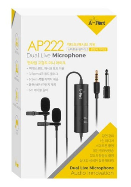 (새상품)에이포트 AP222 스마트폰 방송용 듀얼모드 콘덴서 핀마이크 박스 약간 찌그러짐