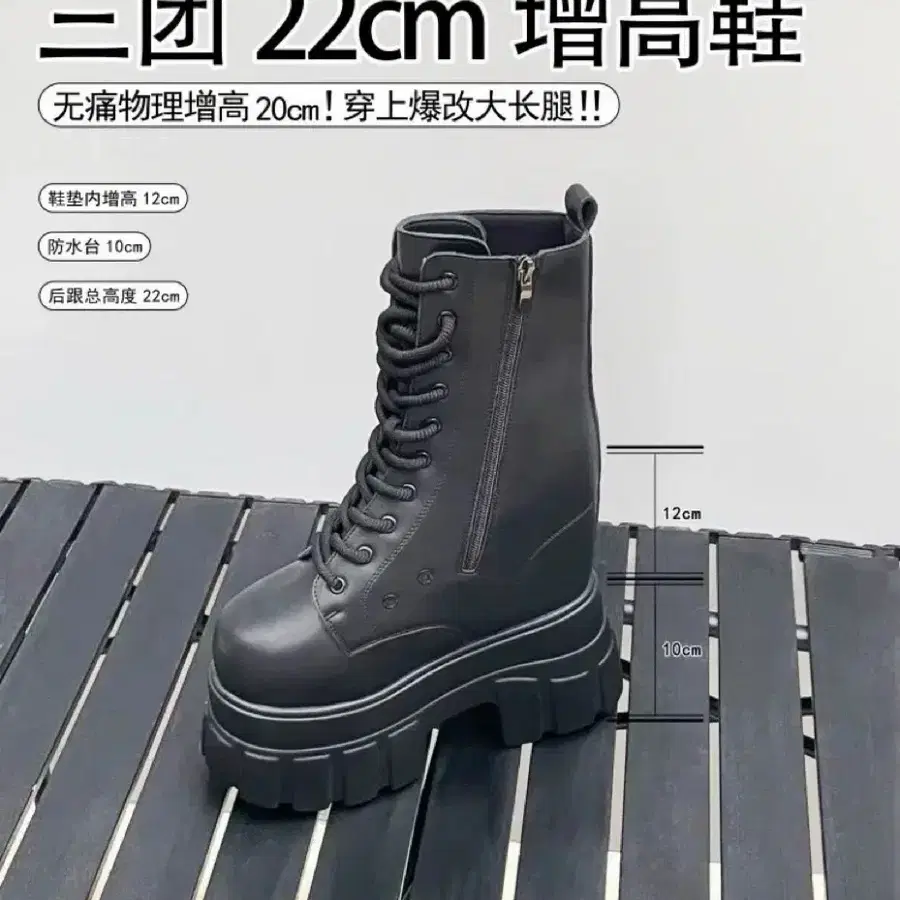 20-22cm 통굽 스탠딩화 대여합니다! 보넥도 코르티스 엔시티127