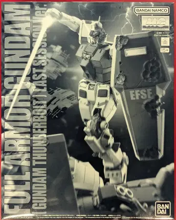 BANDAI SPIRITS MG 1/100 반다이남코판 풀아머 건담 라스트 세션 Ver/15+ 표기