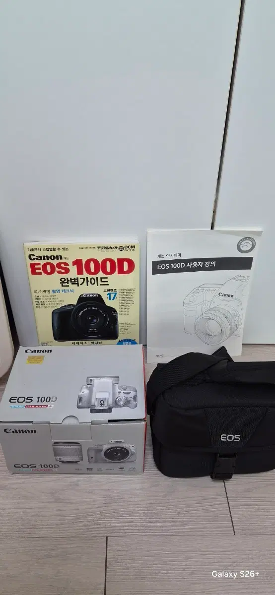 [2800컷/화이트더블렌즈] 캐논 100D 민트급 풀셋 (단렌즈+줌렌즈/센터점검완료)
