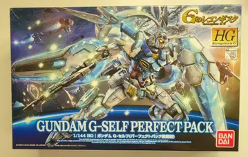 BANDAI HG 1/144 건담 G의 레콘기스타 건담 G-셀프 퍼펙트팩 장비형 17