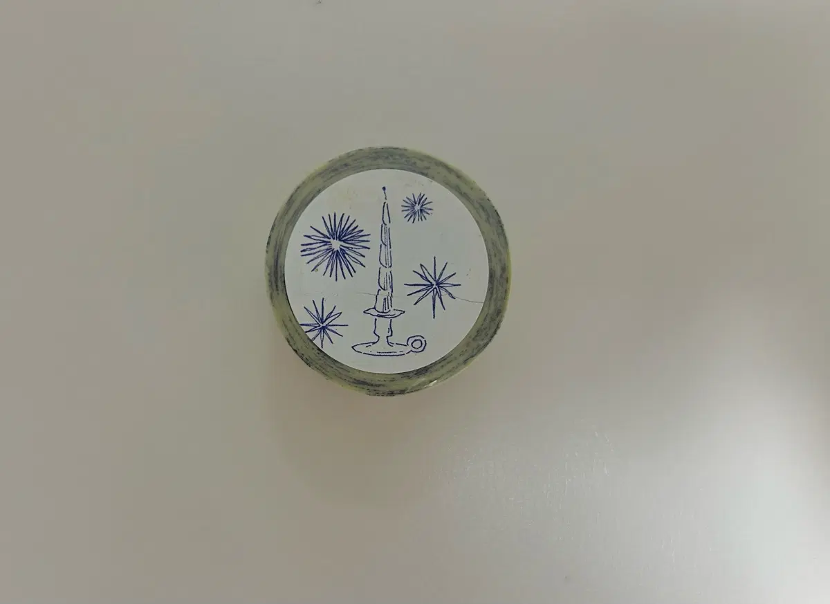 냥냥빔 마스킹테이프 미개봉