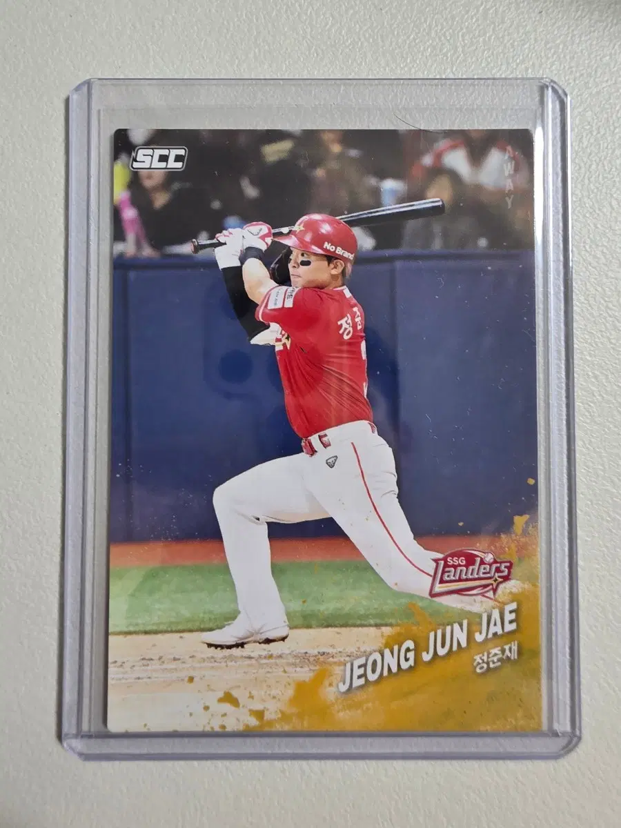 2025 kbo scc 정준재 베이스(어웨이) 카드 판매 ssg랜더스