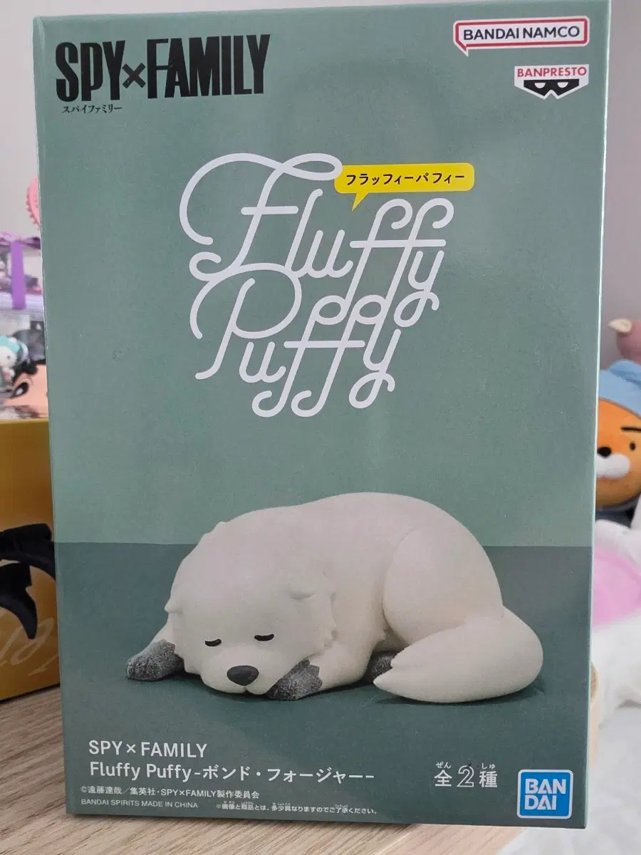 스파이패밀리 Fluffy Puffy 본 포저 피규어