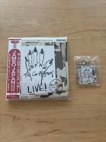 새상품급 더 크로마뇽즈 투어 JAMBO JAPAN 2025-2026 CD