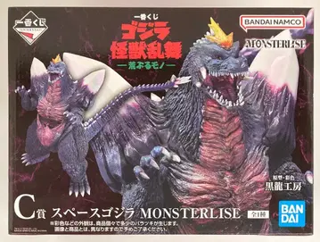 BANDAI SPIRITS 제일복권 고질라 괴수난무 거친 존재 C상 스페이스 고질라 MONSTERLISE 피규어