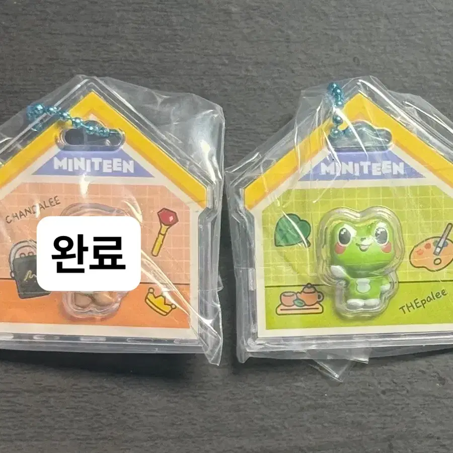 반다이 미니틴 젤리 참 양도 (디팔이)