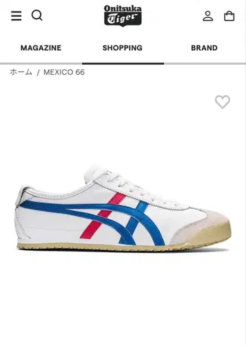 새상품 무료배송 오니츠카타이거 멕시코66 블루 27cm