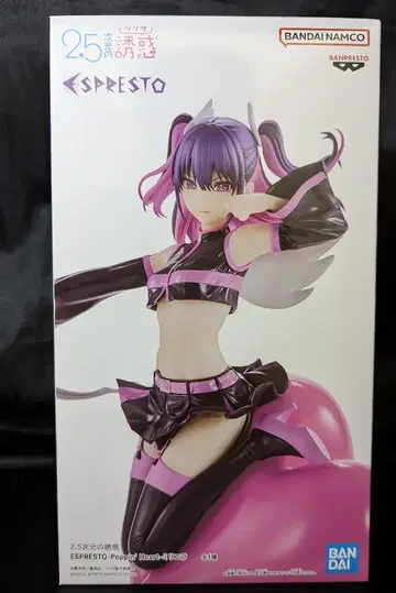 BANDAI SPIRITS ESPRESTO Poppin' Heart 미리에라