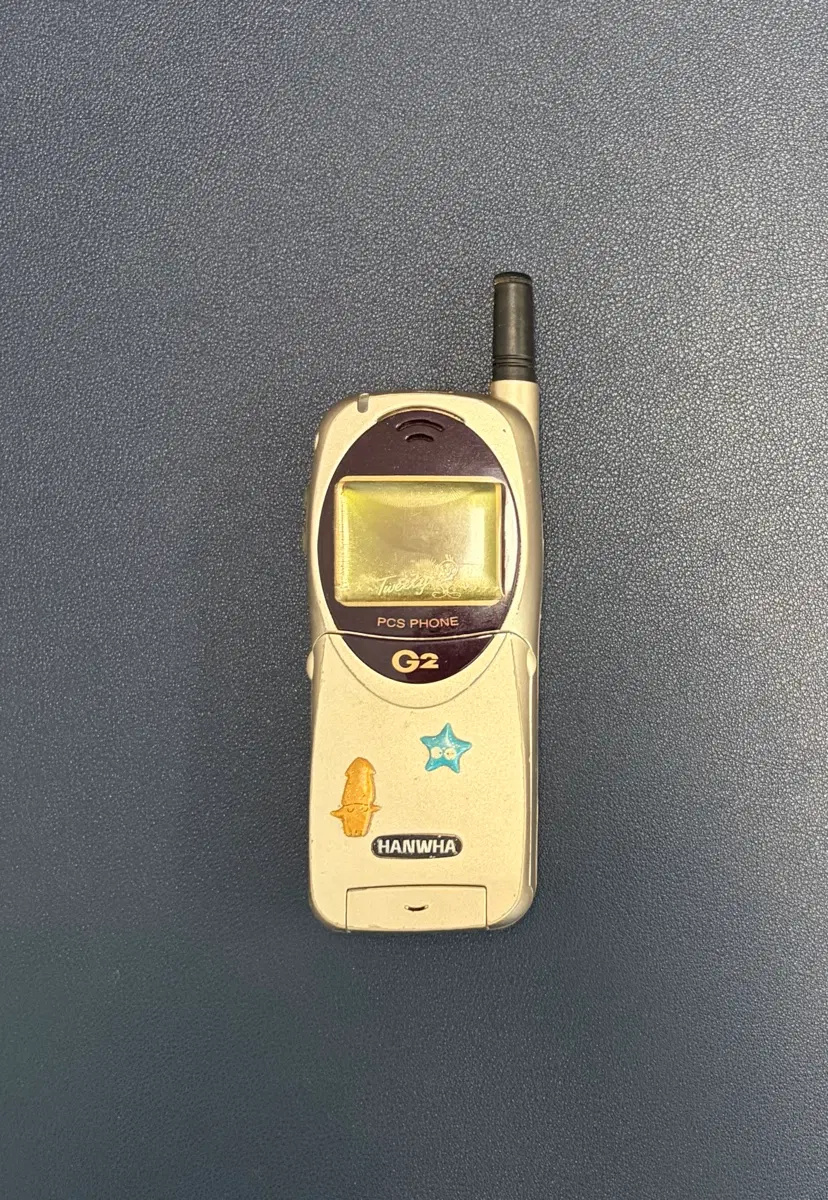 한화 g2-f33 올드폰 팝니다