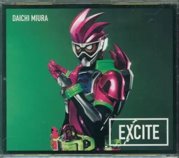 미우라 다이치 EXCITE / 가면라이더 이그제이드 주제가 수량 한정 생산반 B [배틀 송 수록 오리지널