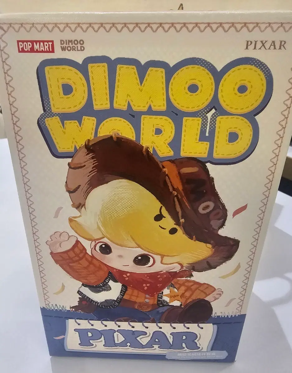팝마트 디무 인크레더블 대시