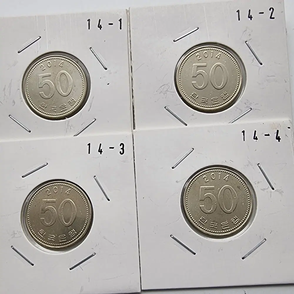 2014년50주화 준미사용