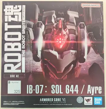 반다이 ROBOT혼 [ SIDE AC ] IB-07: SOL 644 / Ayre