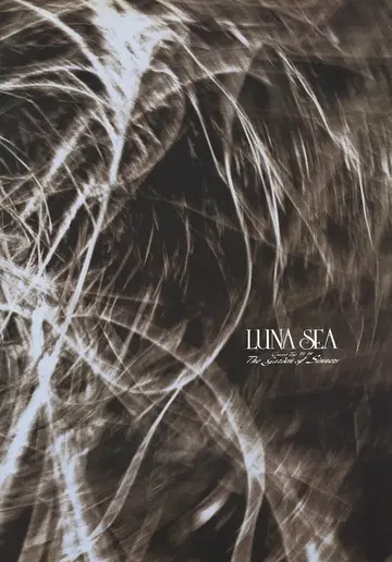 LUNA SEA 콘서트 투어 '93-'94 The Garden of Sinners 팜플렛