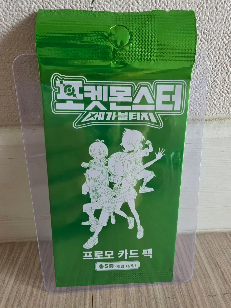 포켓몬스터 메가볼티지 프로모 카드 팩