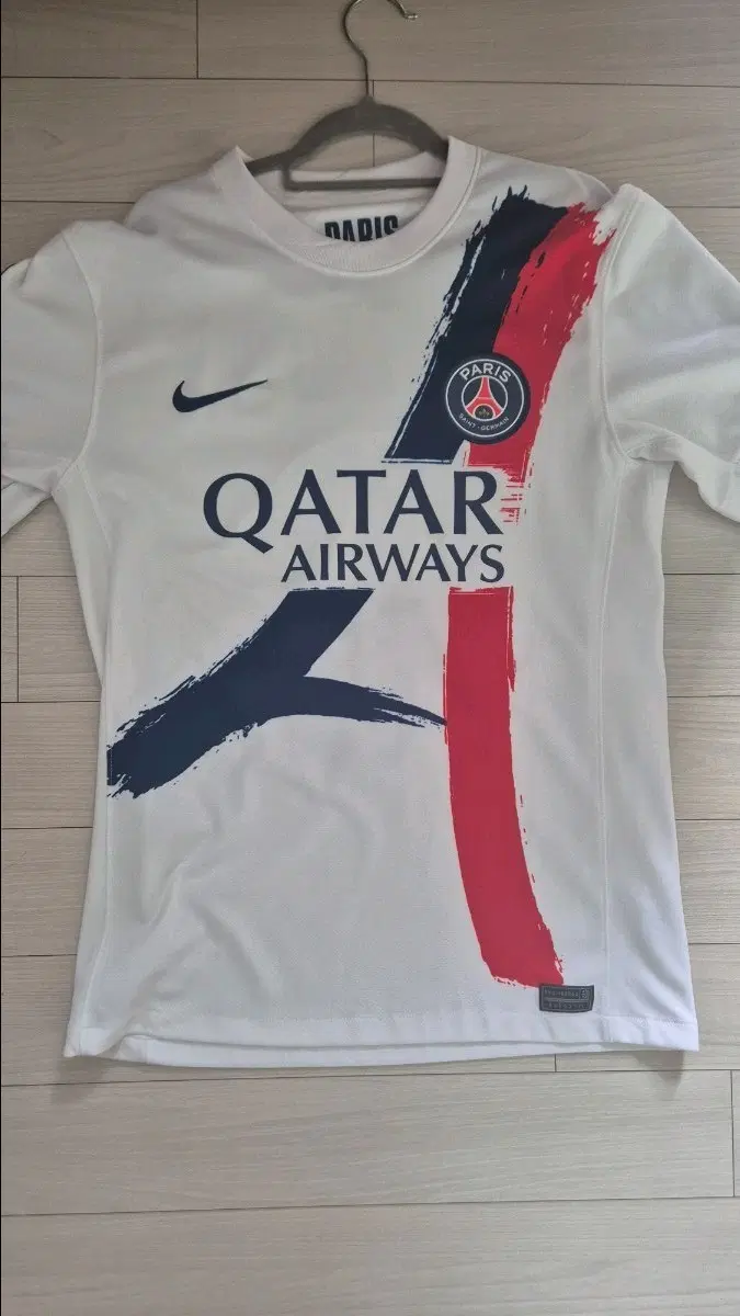 24-25 어웨이 PSG 파리생제르망 이강인 유니폼