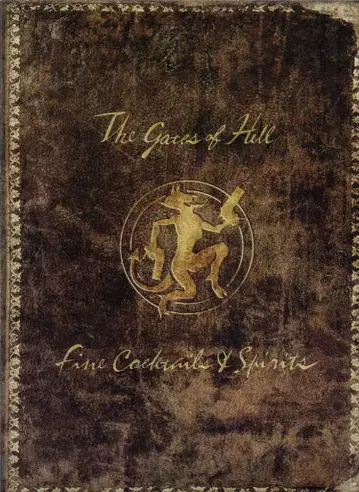게임 CD 베요네타 예약 특전 오리지널 사운드트랙 The gates of Hell