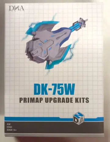 DNA DESIGN DK-75W PRIMAP UP GRADE KITS