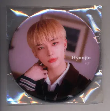 StrayKids THE SOUND 현진 캔뱃지