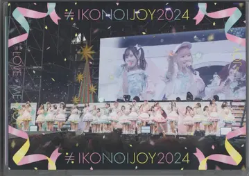 DVD 이코노이조이 이코노이조이 2024 TYPE C