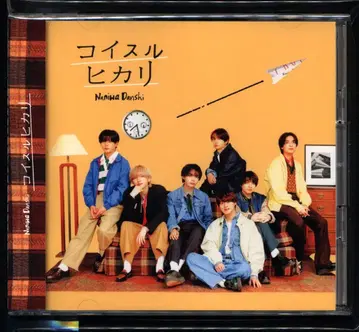 나니와단시 DVD 부착 초회 한정판 1 코이스루히카리