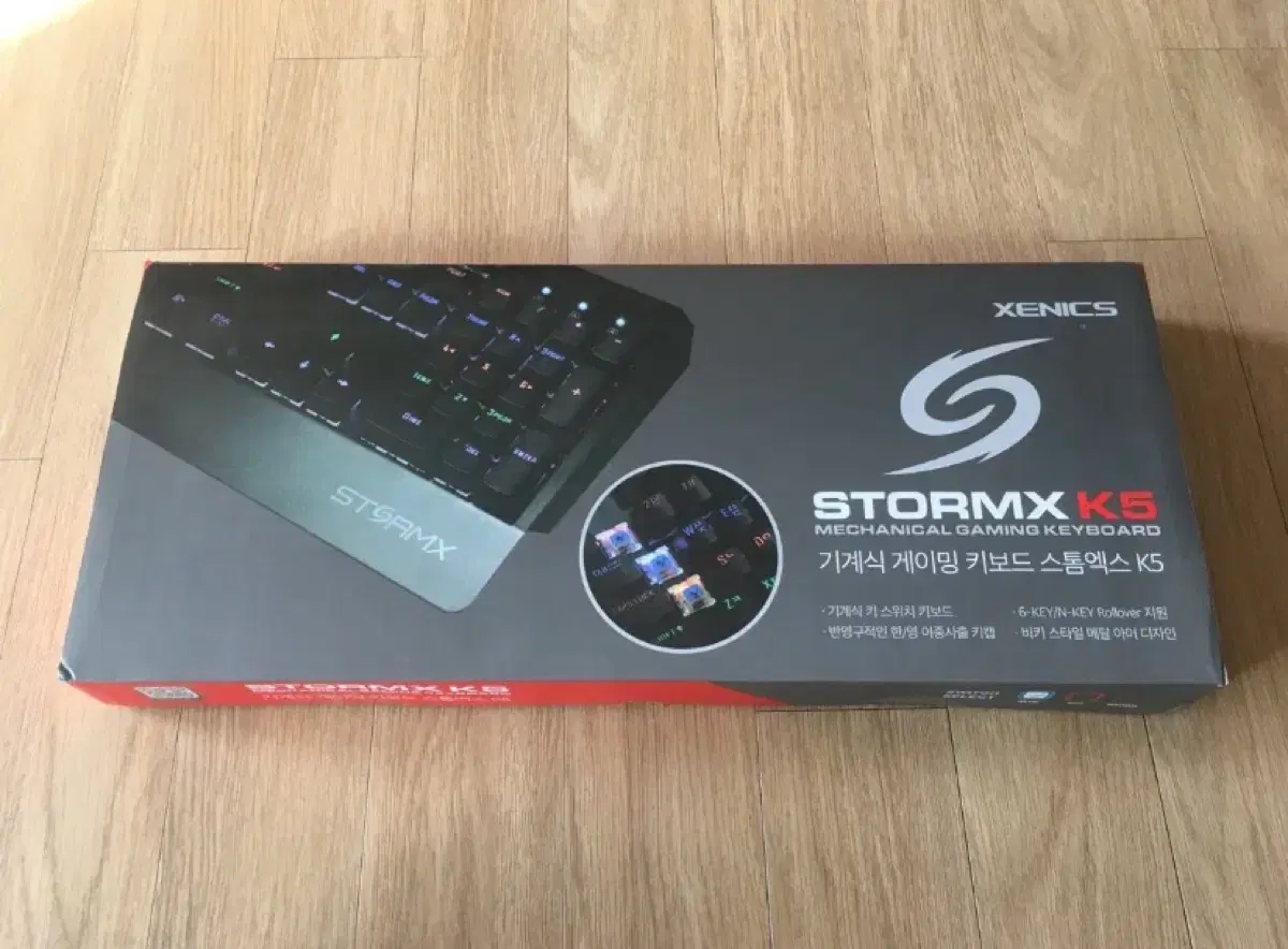 제닉스 유선 기계식 STORMX K5 (청축) 게이밍 키보드