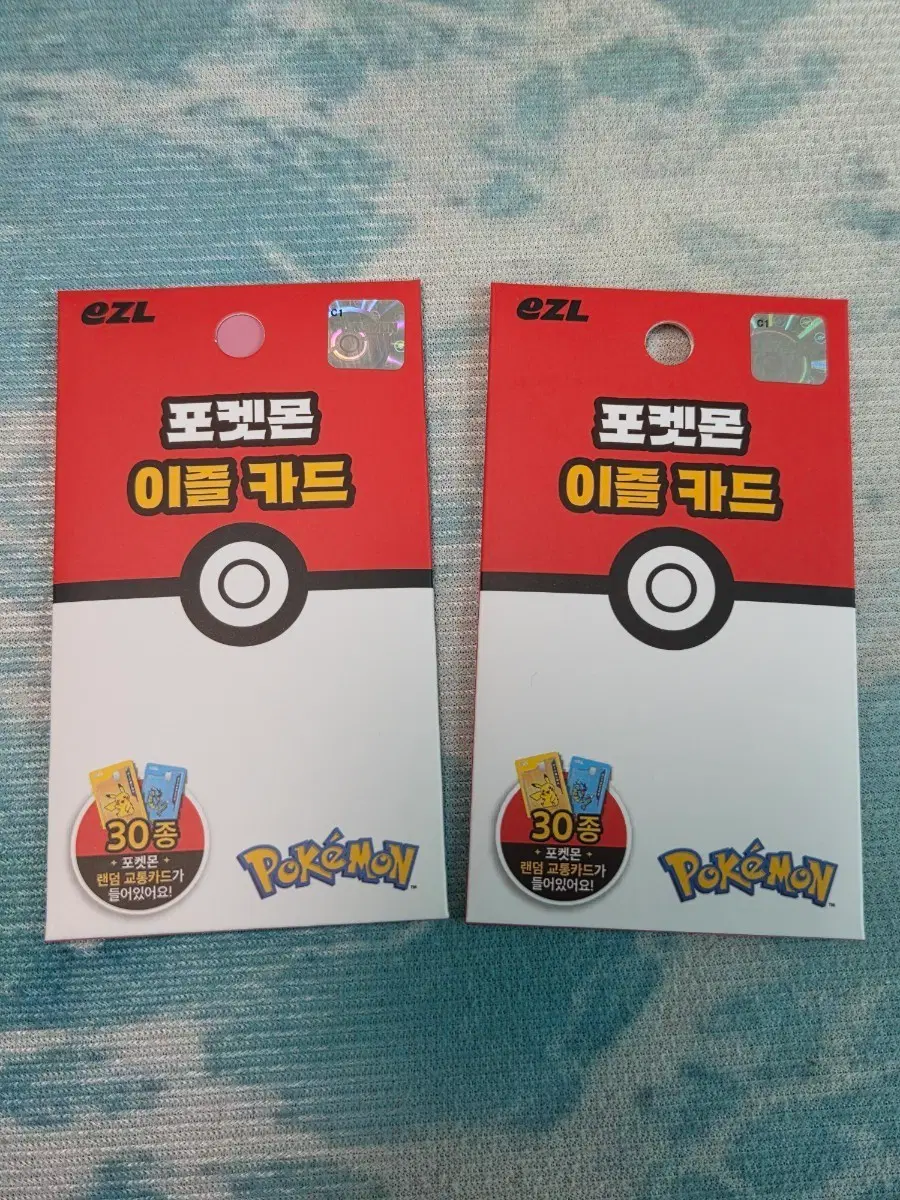 포켓몬 교통카드 이즐 뮤츠