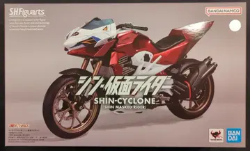 BANDAI SPIRITS S.H.Figuarts 신 가면라이더 신사이클론호(신 가면라이더)