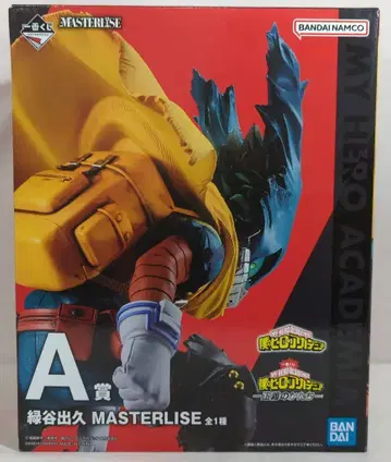 BANDAI SPIRITS 제일복권 나의 히어로 아카데미아 정의의 형태 A상 미도리야 이즈쿠 MASTERLISE