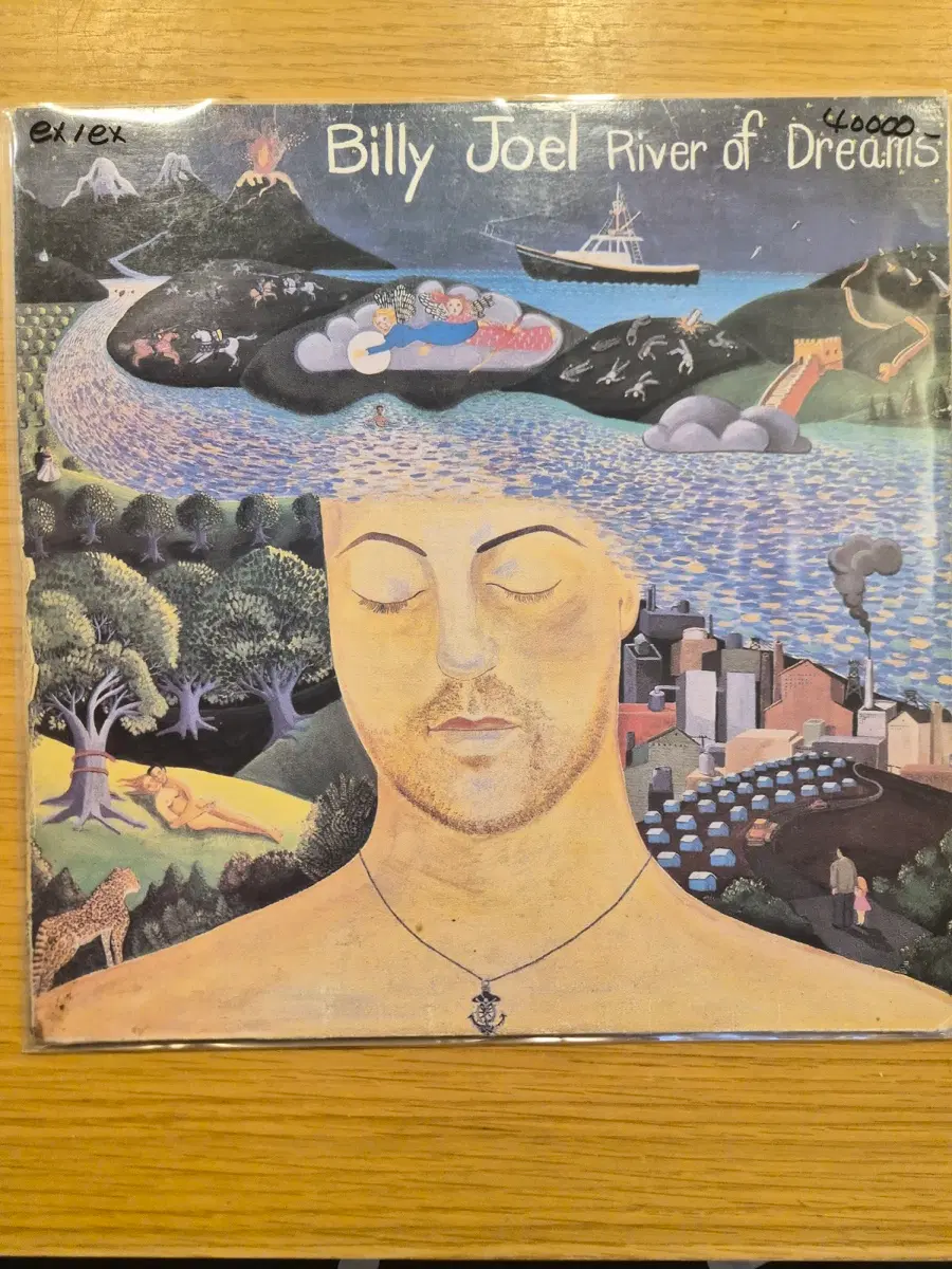빌리 조엘 lp