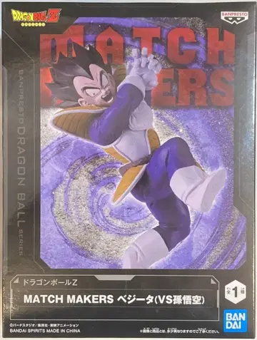 BANDAI SPIRITS MATCH MAKERS 드래곤볼 Z 베지터 (VS 손오공) 2683283
