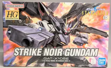 BANDAI SPIRITS HG GUNDAM SEED 1/144 반다이남코판 스트라이크 느와르/8+표기 41