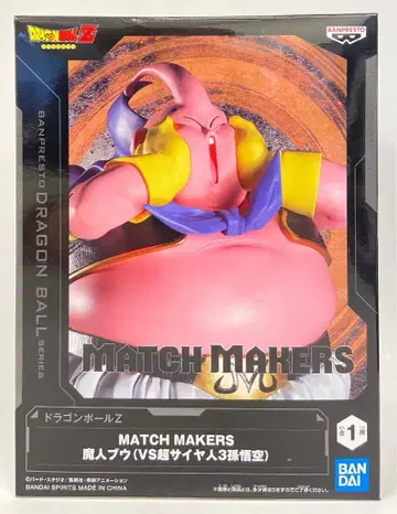 BANDAI SPIRITS MATCH MAKERS 드래곤볼Z 마인 부우 (VS 초사이어인 3 손오공)