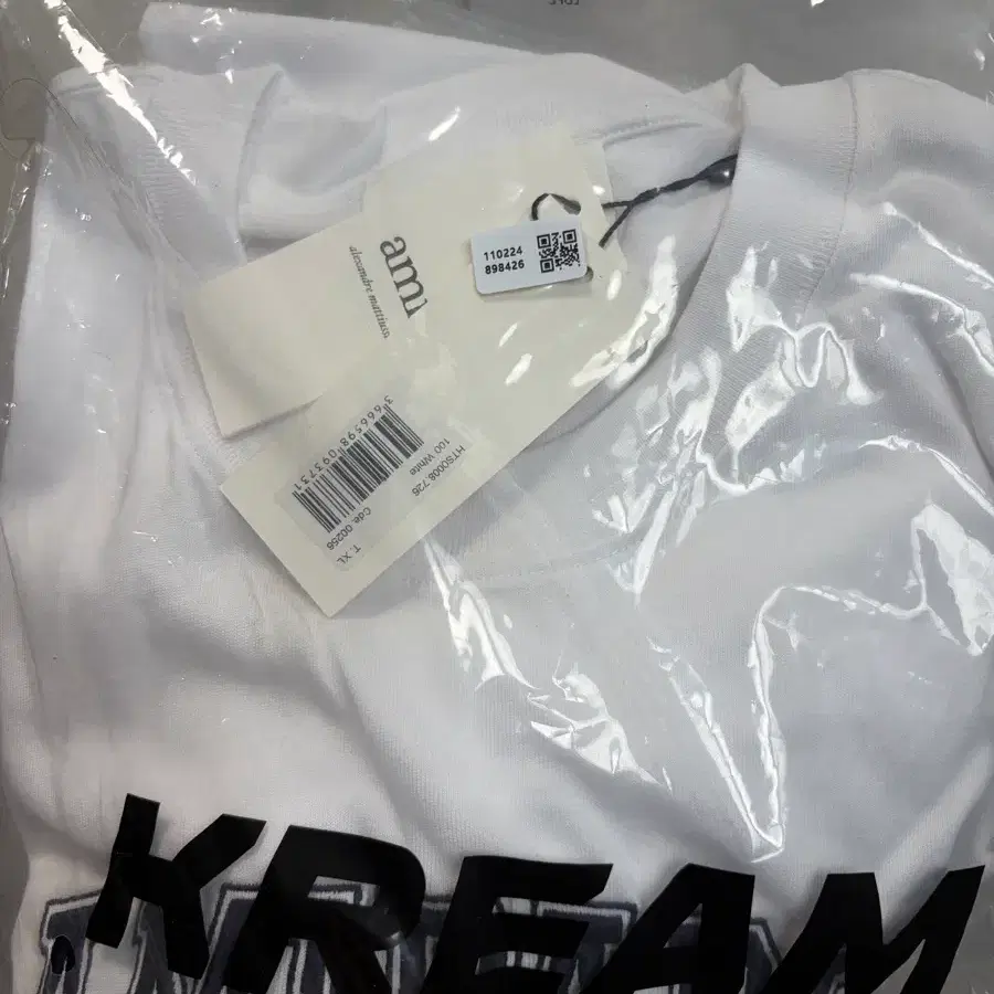 새상품 아미 반팔티 XL