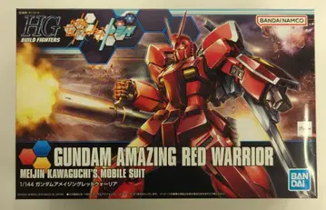 BANDAISPIRITS HG BUILD FIGHTERS 1/144 건담 빌드 파이터즈 트라이 건담 어메이징 레드 워리어 026