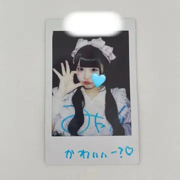 무지개 깃털 미니 폴라로이드