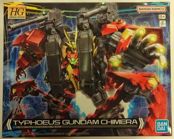 BANDAISPIRITS HG 1/144 건담 빌드 메타버스 티포에우스 건담 키메라 07