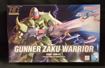 BANDAI SPIRITS HG GUNDAM SEED 1/144 반다이남코판 가나자쿠 워리어 23