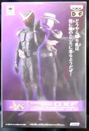 반프레스토 Dual Solid Heroes Vol.10 가면라이더W 가면라이더 조커