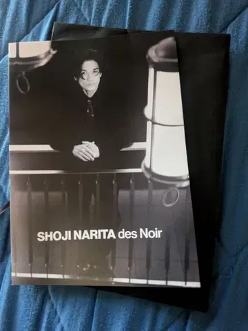 나리타 쇼지 SHOJI NARITA des Noir