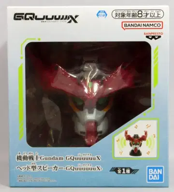 BANDAI SPIRITS 헤드형 스피커 기동전사 건담 GQuuuuuuX GQuuuuuuX