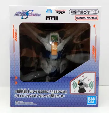 BANDAI SPIRITS 헤드형 스피커 기동전사 건담 SEED FREEDOM 듀얼 블리츠 건담