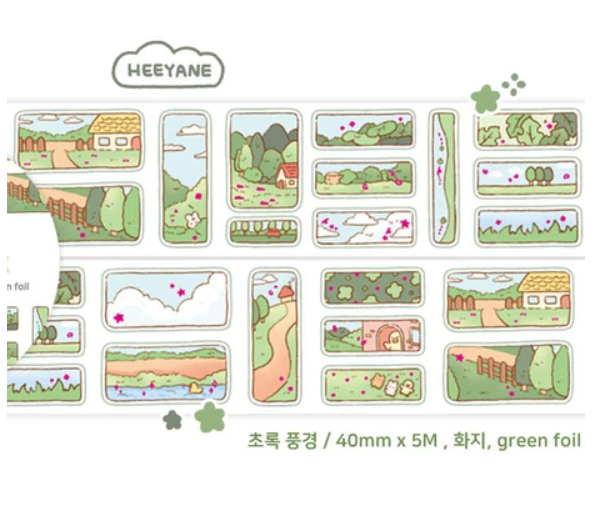 키스컷 띵) 히야네 초록 풍경 화지 마테 스티커 다꾸 다꾸템 문구 문덕