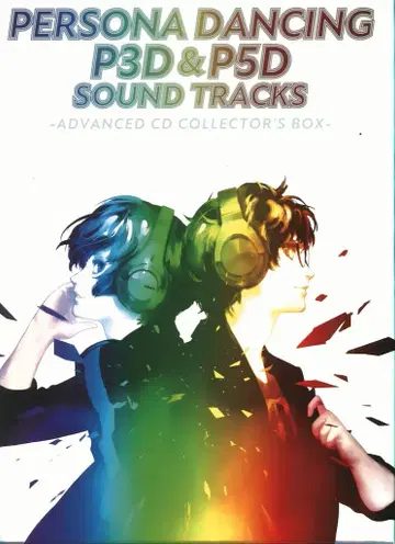 게임 CD 페르소나 댄싱 P3D&P5D 사운드 트랙 ADVANCED CD COLLECTOR'S BOX