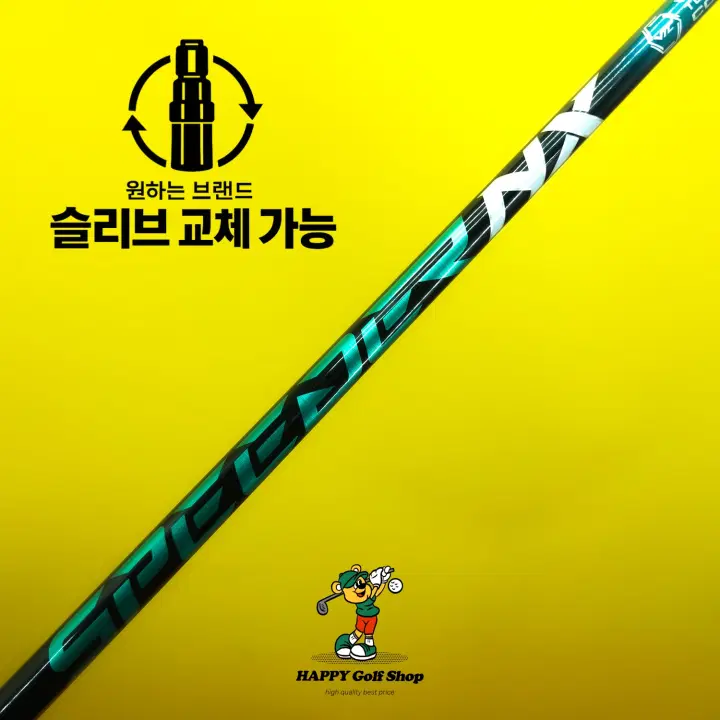 후지쿠라 스피더 NX 그린 40SR 3번우드 샤프트 강도 SR 타이틀리스